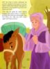 Picture of SMART KIDS BIBLE STORIES-RUTH THE BRAVE