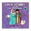 Picture of SQUARE PAPERBACK BIBLE STORIES-GREAT STORIES FROM THE OLD TESTAMENT