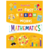 Picture of SMART KIDS MY FIRST STEAM WORDS-MATHEMATICS