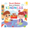 Picture of SMART BABIES BOOK OF MANNERS-KINDNESS