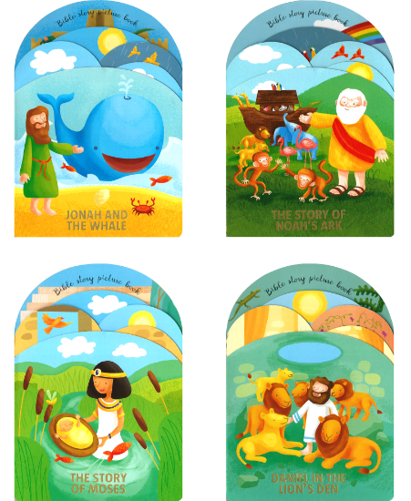 Picture of BIBLE STORY PICTURE BOOK SET OF 4 (NOAH, DANIEL, JONAH, & MOSES)