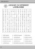 Picture of WORD SEARCH PUZZLE BOOK 6