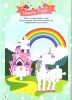 Picture of SMART KIDS STICKER ACTIVITY BOOK-UNICORNS