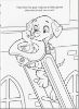 Picture of NICKELODEON PAW PATROL COLORING-HAPPY PUPS