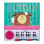 Picture of SMART KIDS PIANO BOOK WITH EVA FOAM-HICKORY DICKORY DOCK