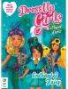 Picture of DRESS-UP GIRLS PAPER DOLLS-ENCHANTED FAIRY